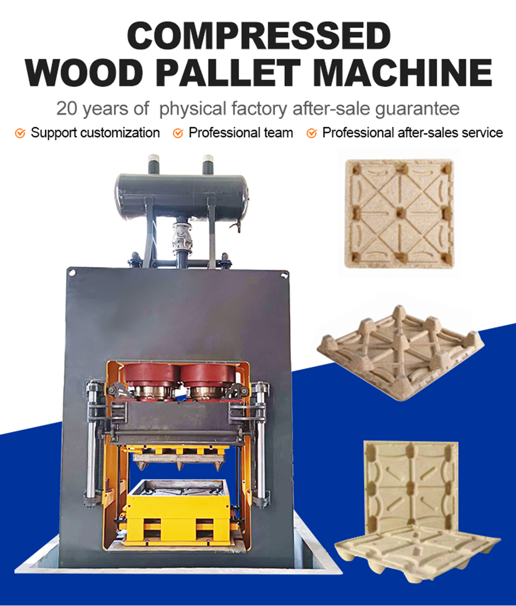 Fully Automatic Machine For Making Wood Pallets Wood Pallet Compression Machine(图2)