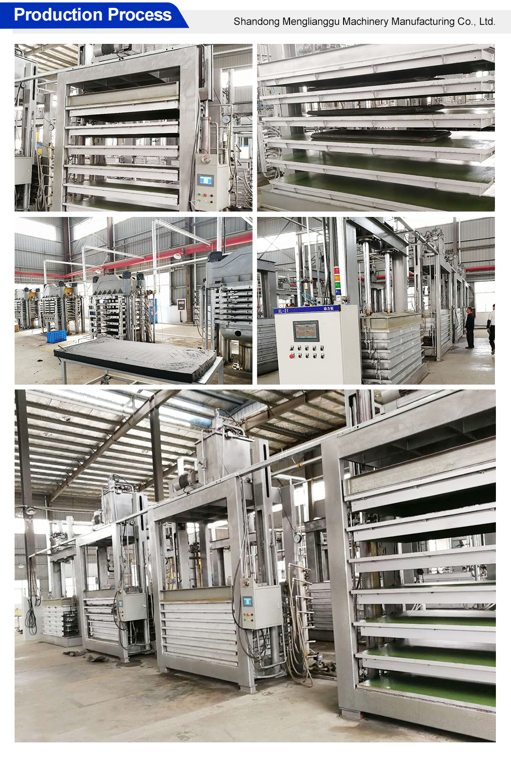 Eva High Foam Secondary Molding Machine(图4)