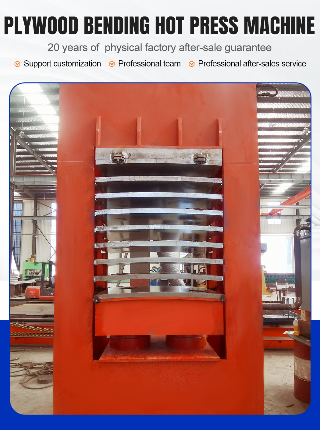  Curved Plywood Hot Press Machine Wood Bending press Machine(图2)