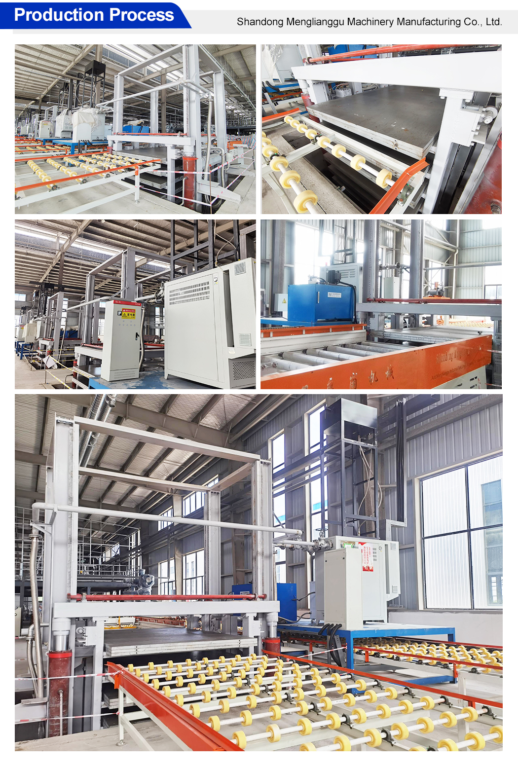 Artificial Auto Quartz Machine Quartz Slab Making Machine Quartz Slab Production Line Machinery Curi(图4)