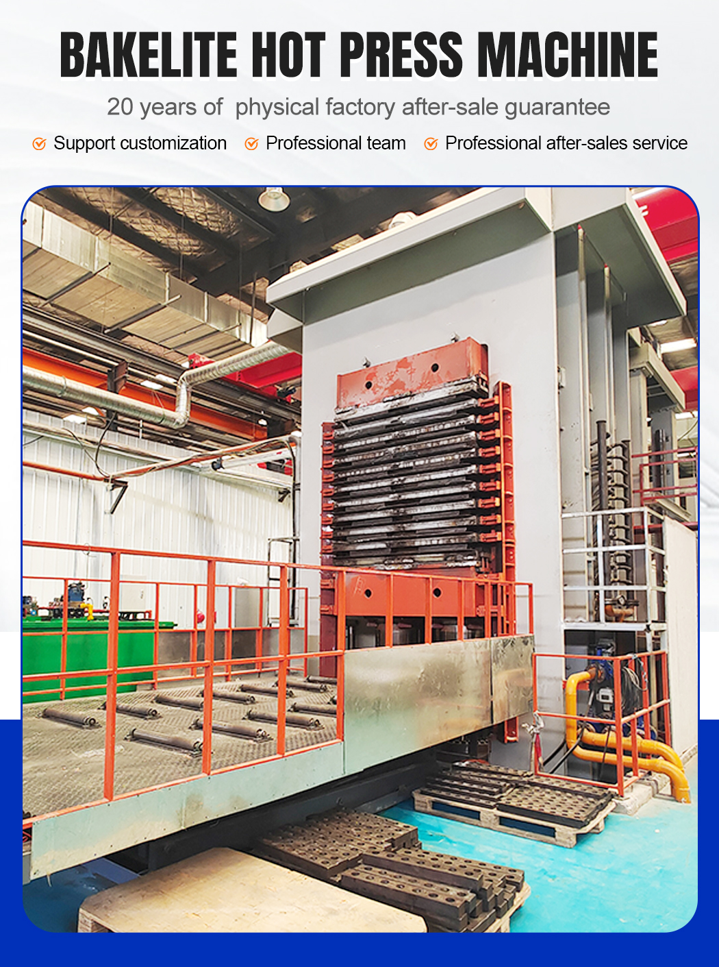 Bakelite Hot Press Machine Insulating Plywood Making Machine(图1)
