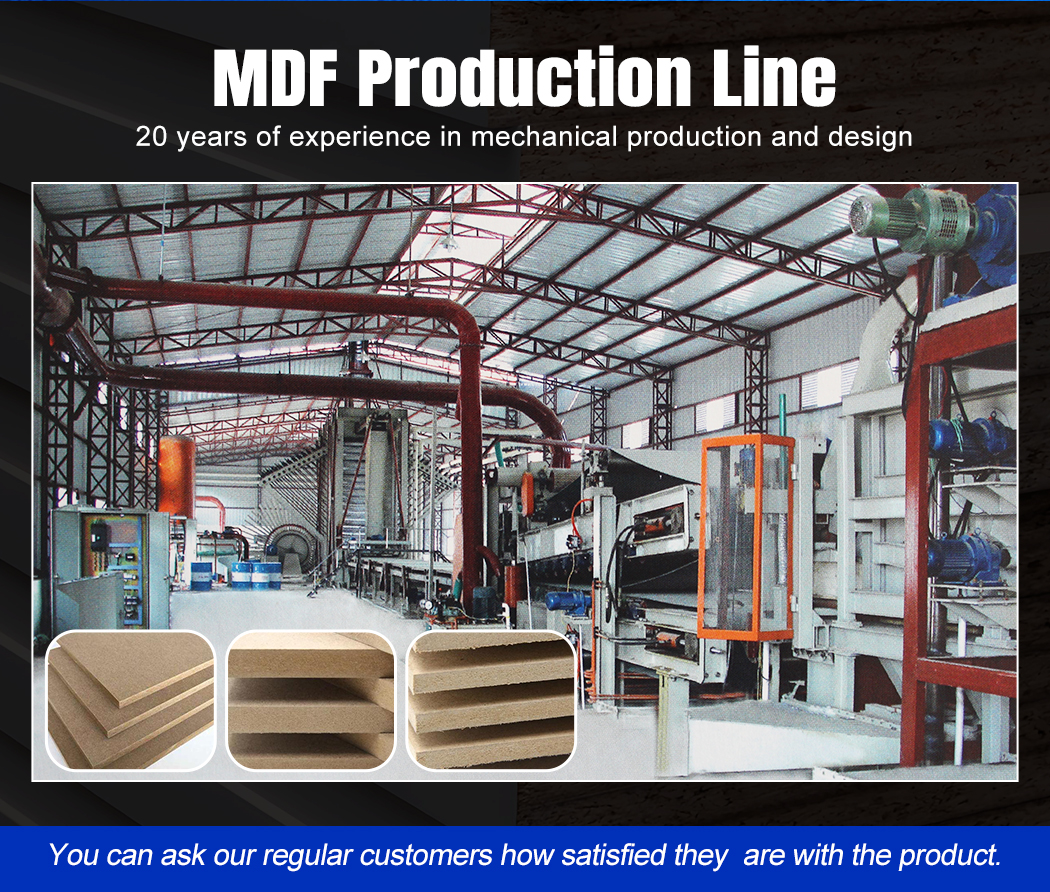 High Quality MDF Machine Full Automatic MDF Production Line Machine(图2)